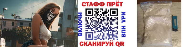 Купить Псилоцибиновые грибы  АМФ  ГАШИШ  Меф  КОКАИН  MDMA  Марихуана  A-PVP  Николаевск