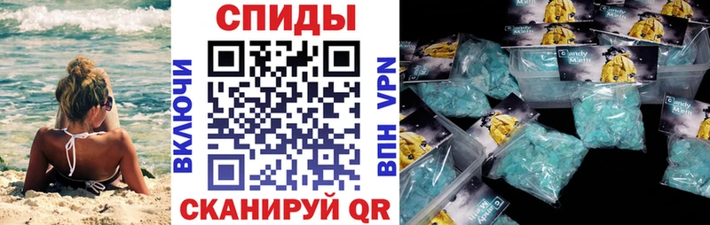 Купить  Николаевск  Amphetamine VHQ 