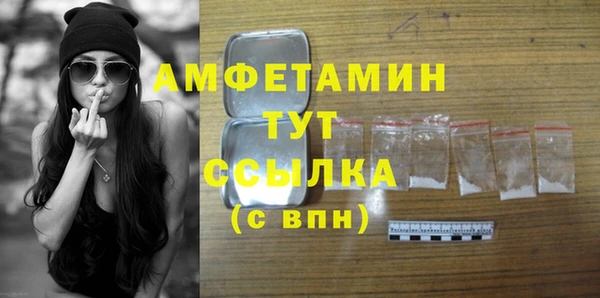 героин Верхнеуральск