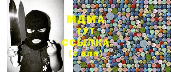 гашишное масло Верхний Тагил