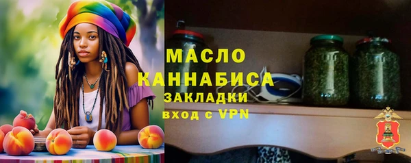героин Верхнеуральск