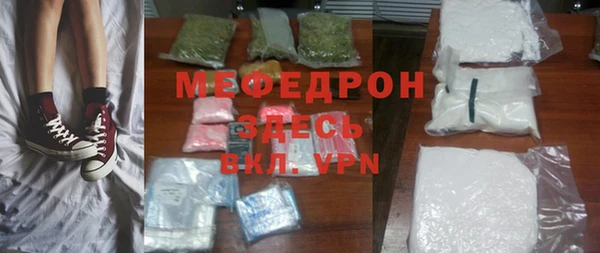 героин Верхнеуральск