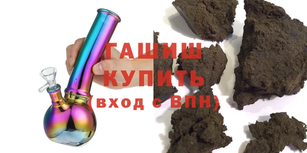 героин Верхнеуральск