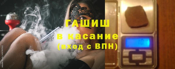 винт Верея