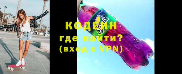 винт Верея