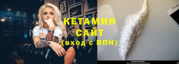 винт Верея