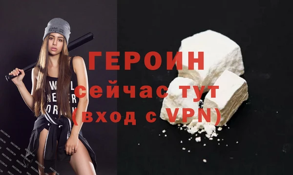 гашишное масло Верхний Тагил