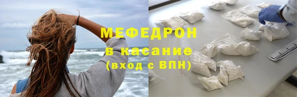 героин Верхнеуральск