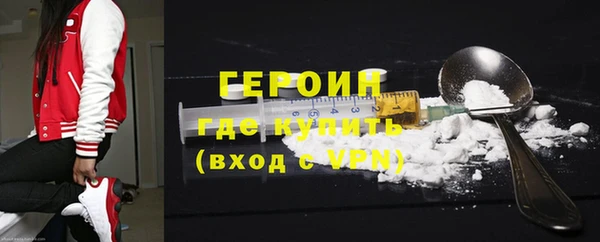 винт Верея