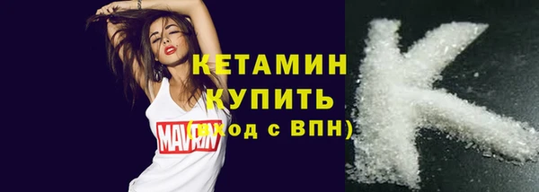 героин Верхнеуральск