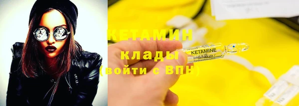 героин Верхнеуральск