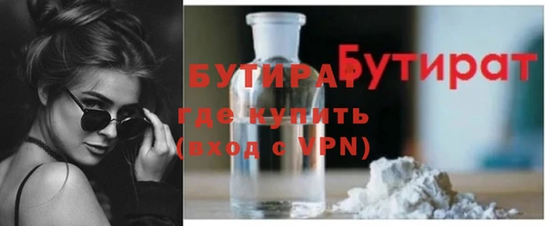 винт Верея