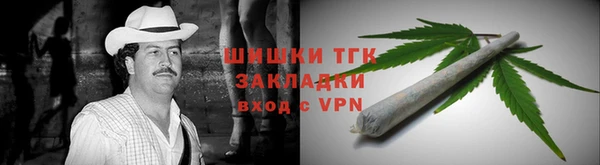героин Верхнеуральск