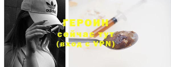 винт Верея
