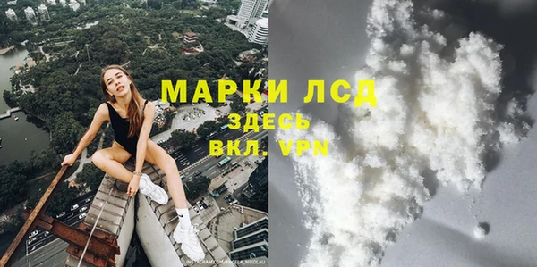 гашишное масло Верхний Тагил