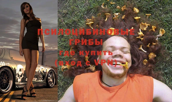 героин Верхнеуральск