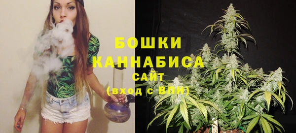 героин Верхнеуральск