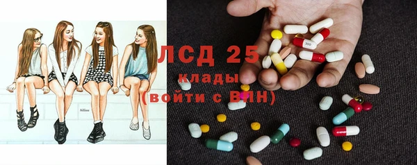 гашишное масло Верхний Тагил