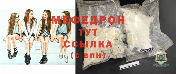 гашишное масло Верхний Тагил