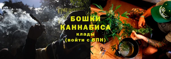 героин Верхнеуральск