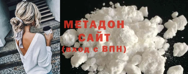 гашишное масло Верхний Тагил