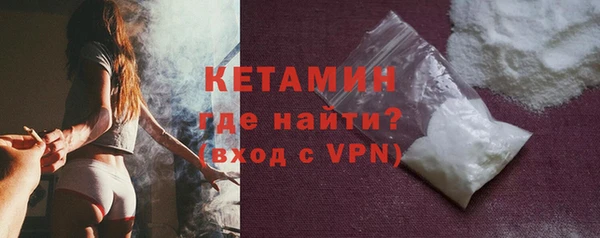 гашишное масло Верхний Тагил