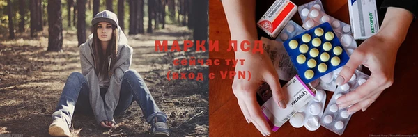 героин Верхнеуральск