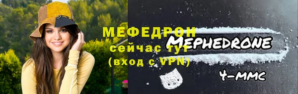 гашишное масло Верхний Тагил